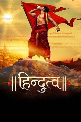 Hindutva 2022 HD 720p DVD SCR Full Movie